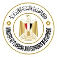 وزارة التخطيط المصرية