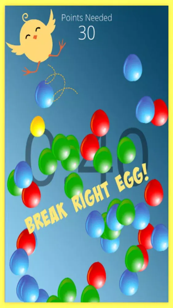 Скриншоты Easter egg break
