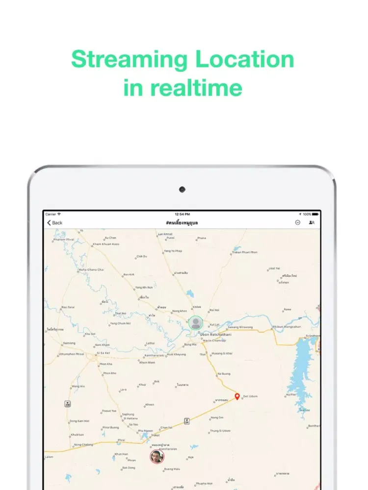 Amfinders iPad 應用截圖