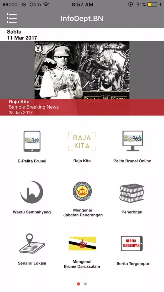 InfoDeptBN應用截圖