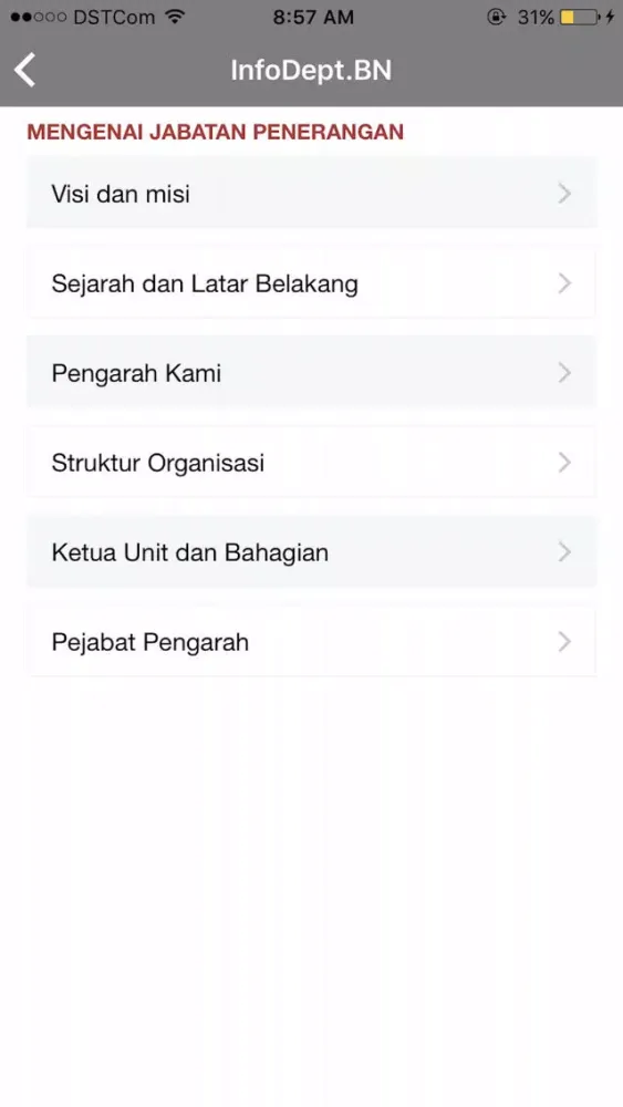 InfoDeptBN應用截圖