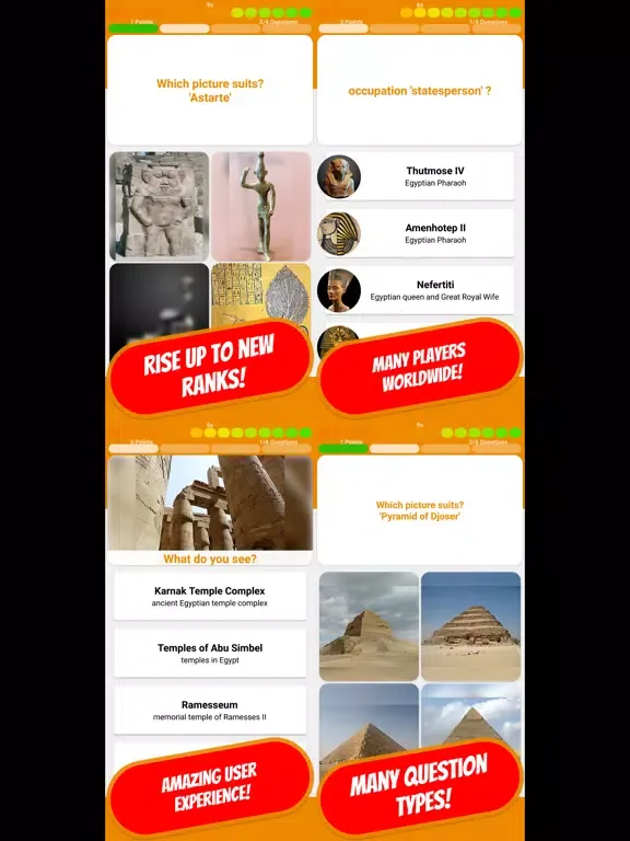 صور EGYPT & PYRAMIDS Quiz iPad 