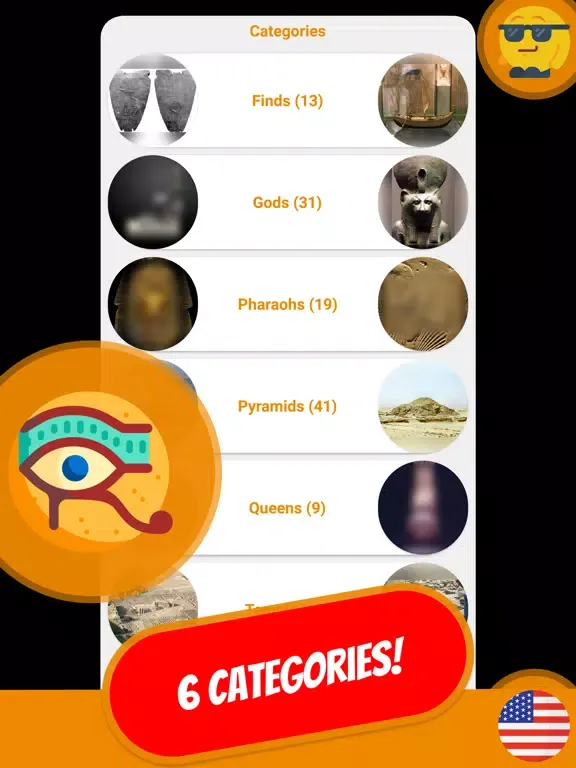صور EGYPT & PYRAMIDS Quiz iPad 