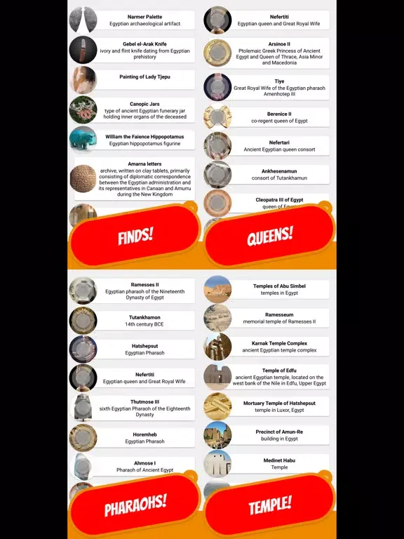 صور EGYPT & PYRAMIDS Quiz iPad 