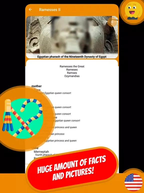 صور EGYPT & PYRAMIDS Quiz iPad 