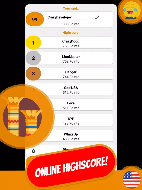 صور EGYPT & PYRAMIDS Quiz iPad 