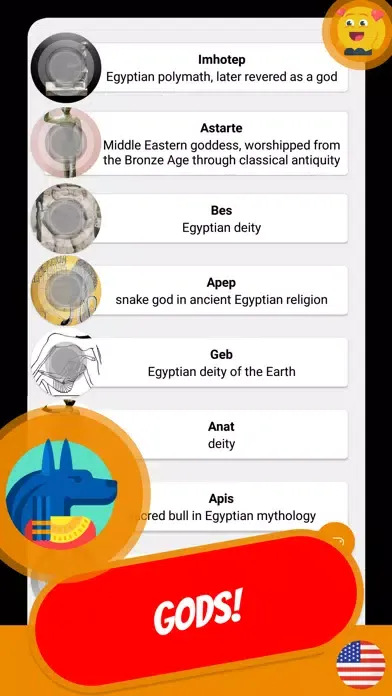 صور EGYPT & PYRAMIDS Quiz