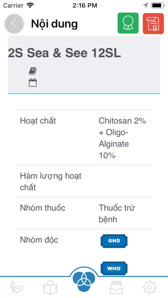 Thuốc BVTV স্ক্রিনশট