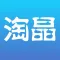 淘晶市场