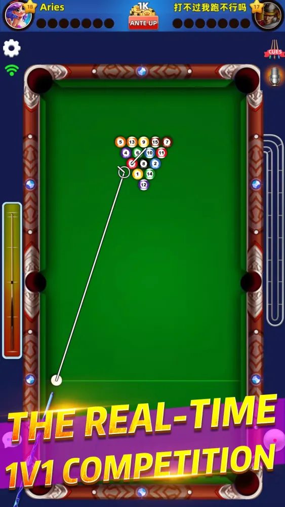 8 Ball Blitz Pro سکرین شاٹس