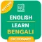 Learn Bengali Language Bangla