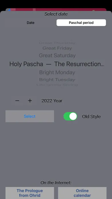 Orthodox Christian Calendar Screenshots