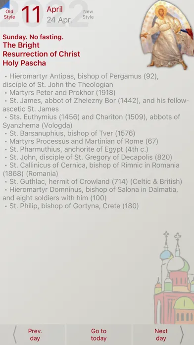 Orthodox Christian Calendar Screenshots