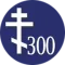 Three Hundred Sayings