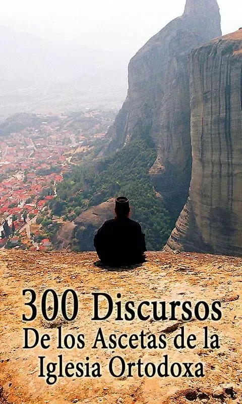 Capturas de pantalla de 300 Discursos de los Ascetas