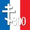 300 Maximes des saints ascetes