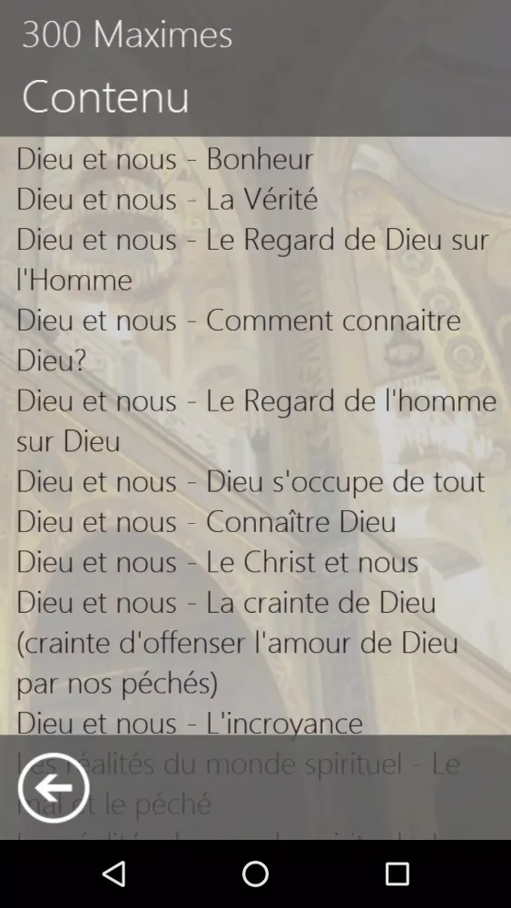 300 Maximes des saints ascetes應用截圖
