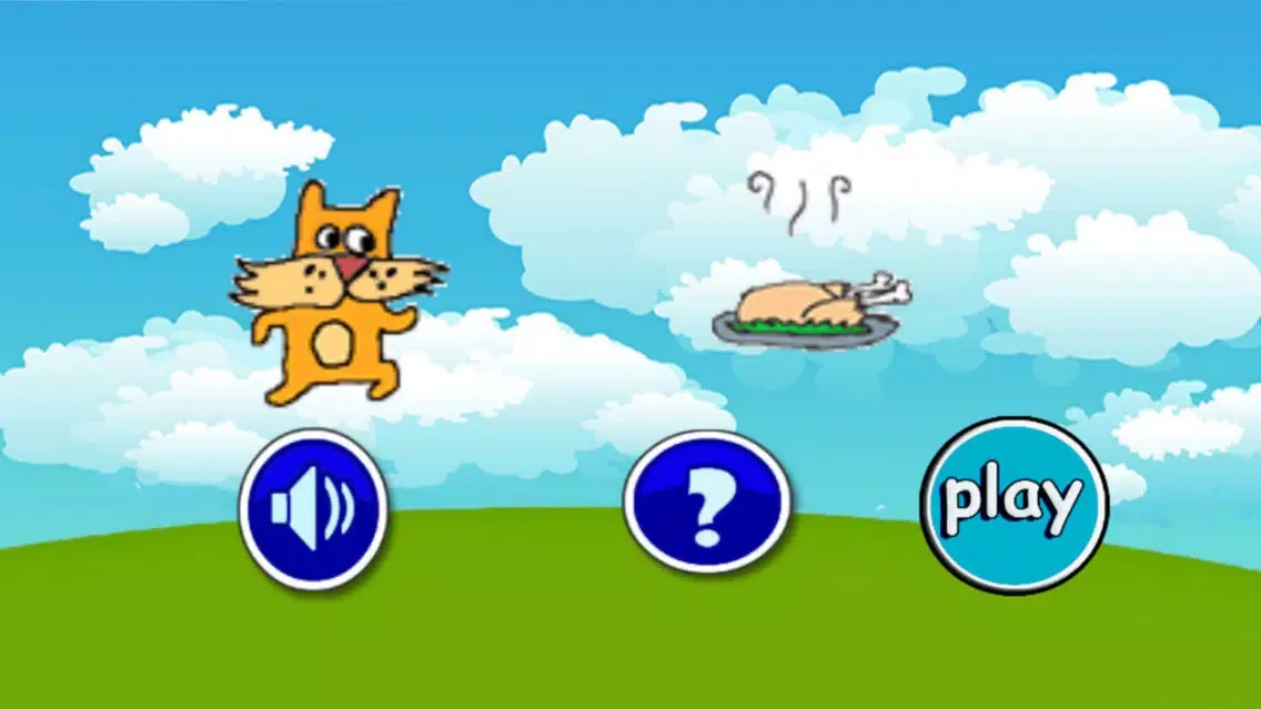 صور eira cat hero jump