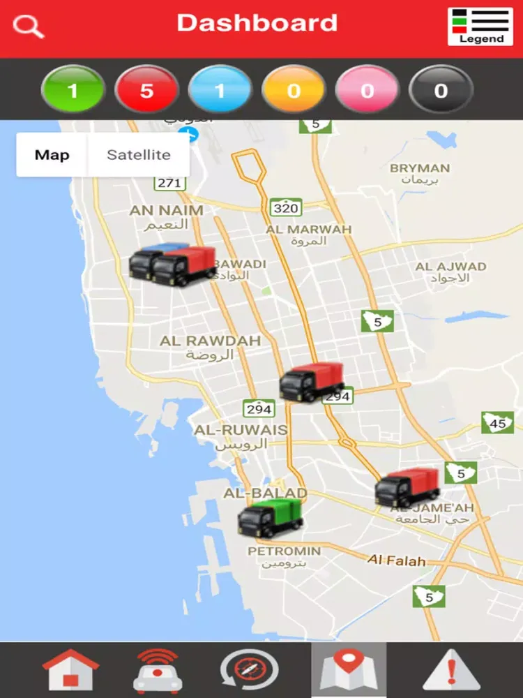 صور Elint Tracker iPad 