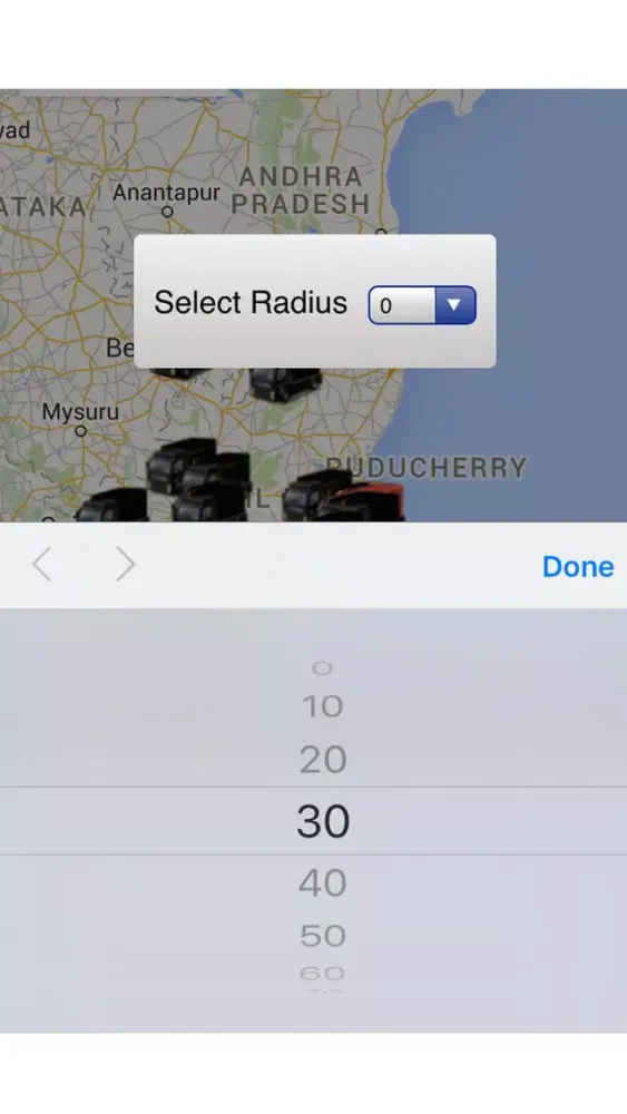 صور Elint Tracker