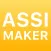 Assi Maker - Bring your friends to TV