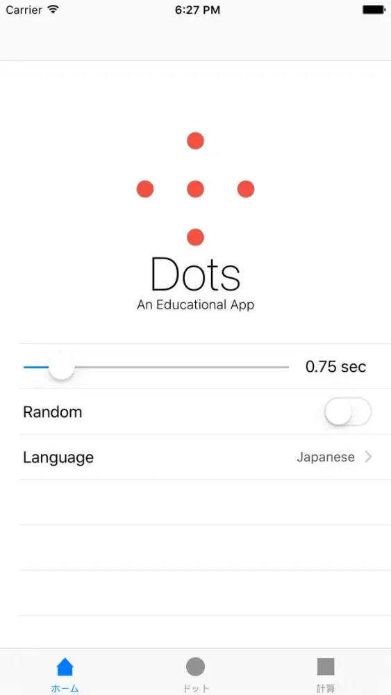 Tangkapan layar Eye-friendly Dots Card
