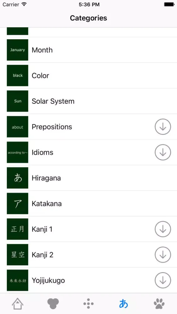 صور Flash Card (Dots Card, Flag, Color, Kanji, Animal)