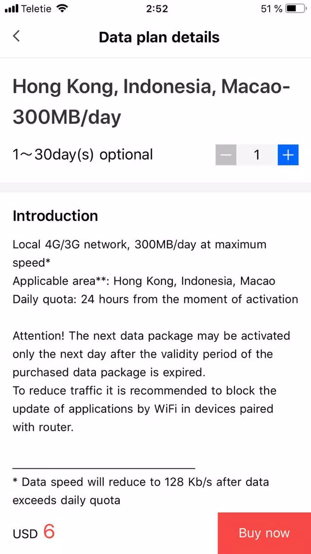 Elari SmartWiFi スクリーンショット