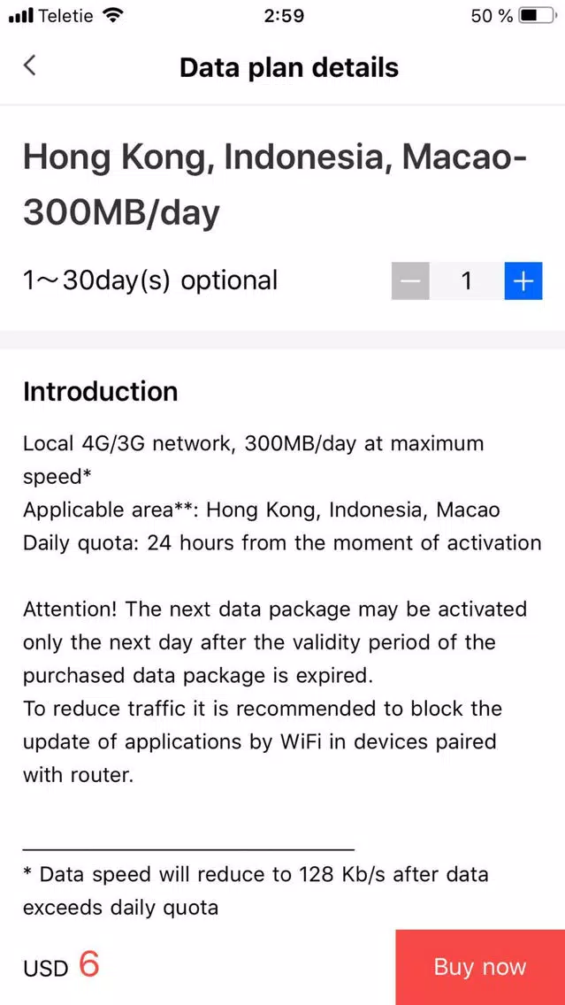 Elari SmartWiFi スクリーンショット