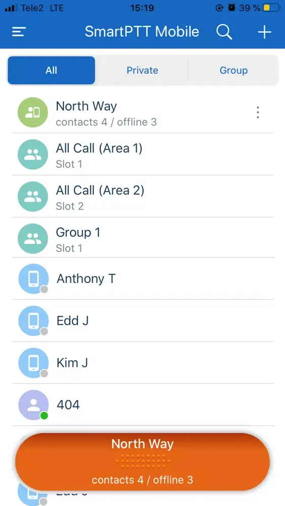 Captures d'écran de SmartPTT Mobile PoC Client