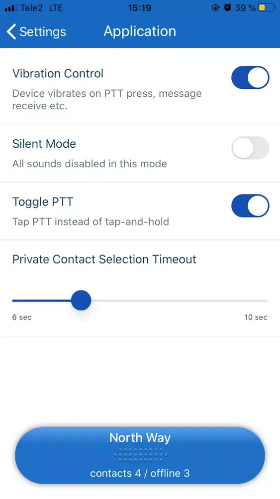 Captures d'écran de SmartPTT Mobile PoC Client