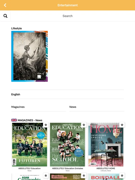 sesame: Elm Yard iPad  Screenshots