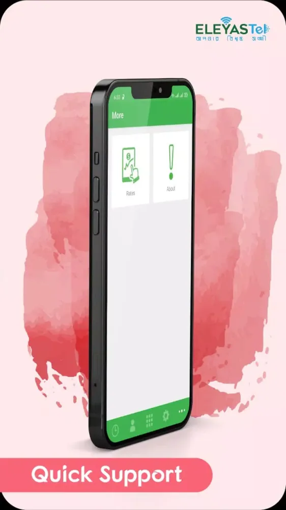 Eleyas Tel應用截圖