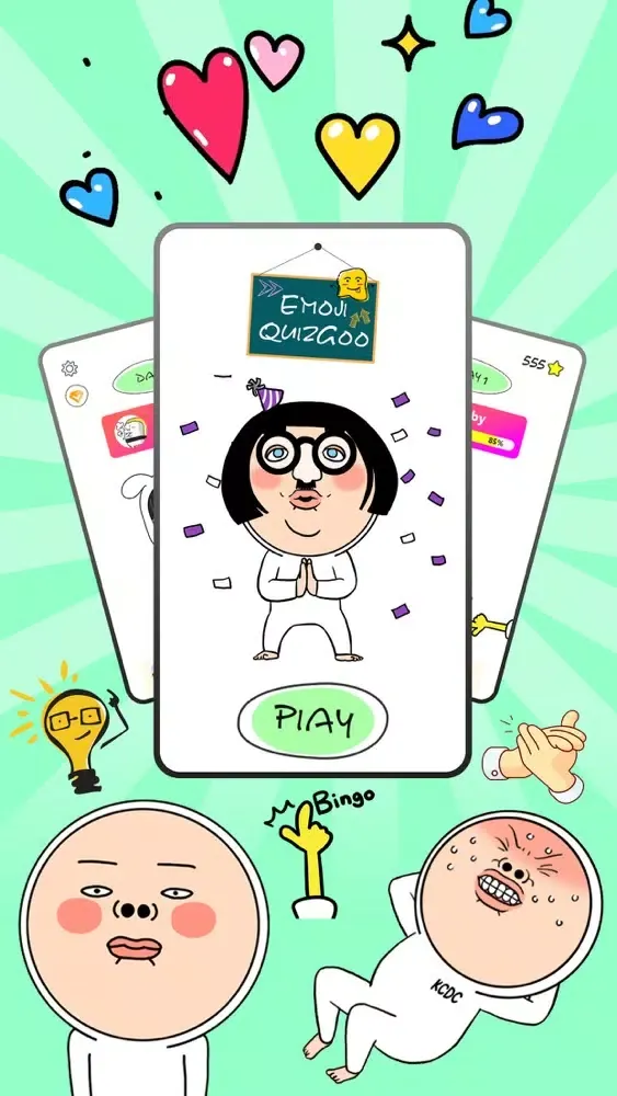 تصاویر Emoji QuizGoo