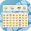 Keyboard - Emoji Keyboard