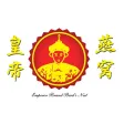 Emperor Brand Qoo10