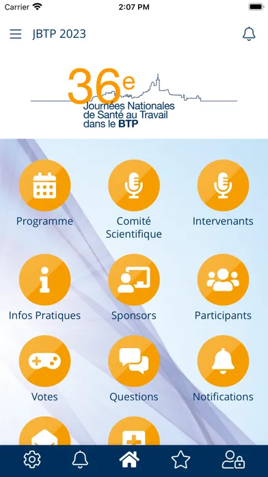 صور JBTP