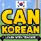 Learn Korean with Teacher