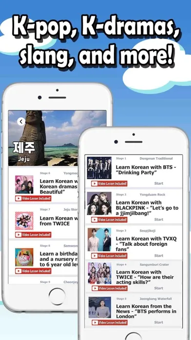 Learn Korean with Teacher Screenshots