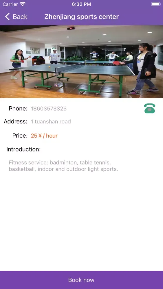 Play table tennis together应用截图