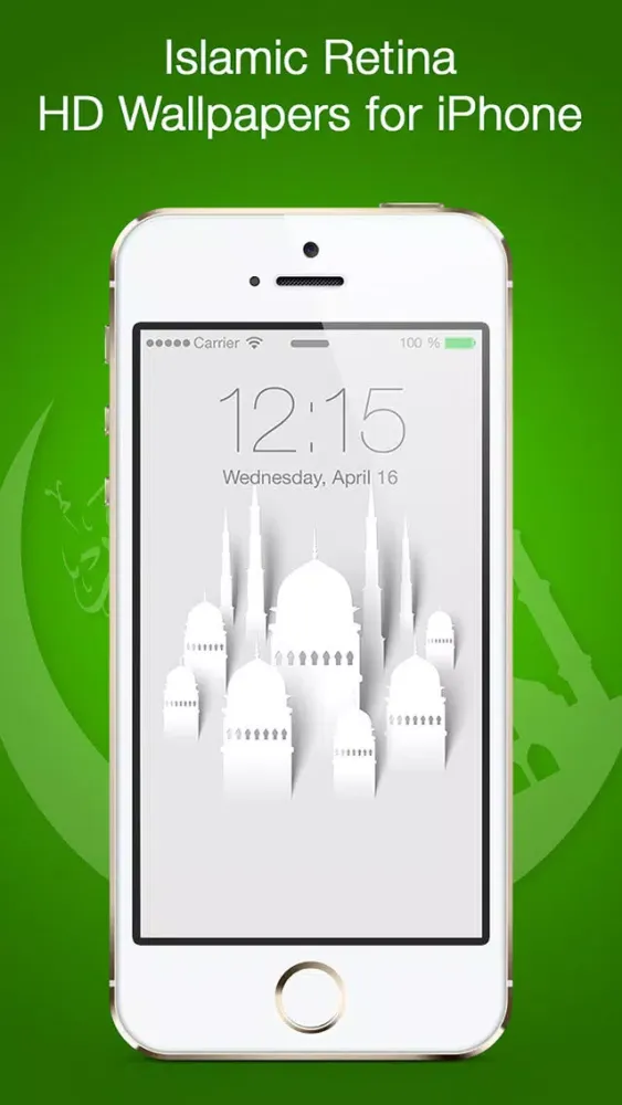 Screenshot di Islamic Wallpapers & Lock Screens