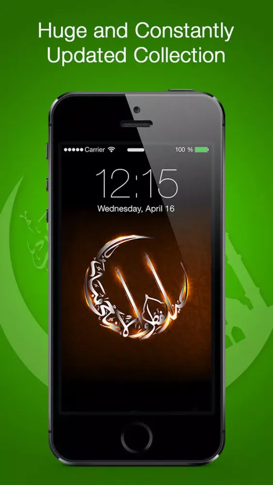 Screenshot di Islamic Wallpapers & Lock Screens
