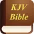 KJV Bible with Strong's (King James Version)