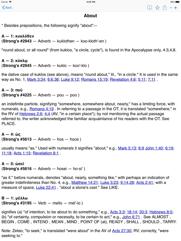Zrzuty ekranu Vine's Expository Dictionary iPad 