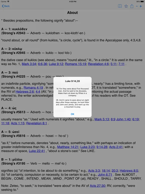 Zrzuty ekranu Vine's Expository Dictionary iPad 