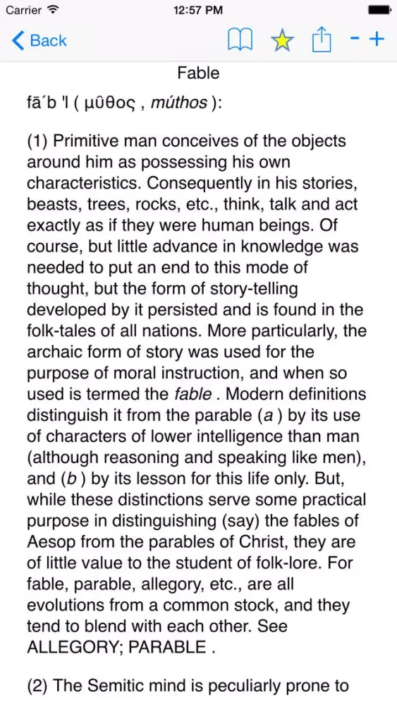 Bible Encyclopaedia with KJV Verses Ekran Görüntüleri