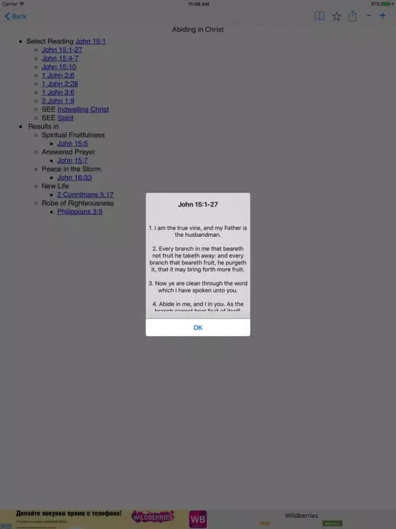 Thompson's Study Bible with KJV Reference Verses iPad  स्क्रीनशॉट