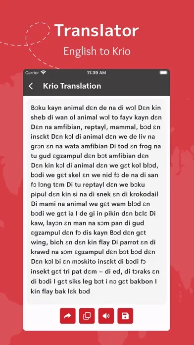 Krio English Translator应用截图