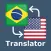 English Portuguese Translator