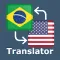English Portuguese Translator